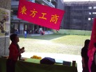 Thumbs/tn_960411photo (11).jpg